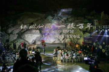 游戏辅助app游戏画面
