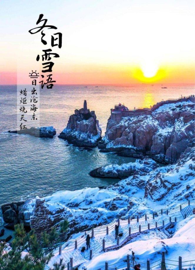 卡通汽车拼拼看