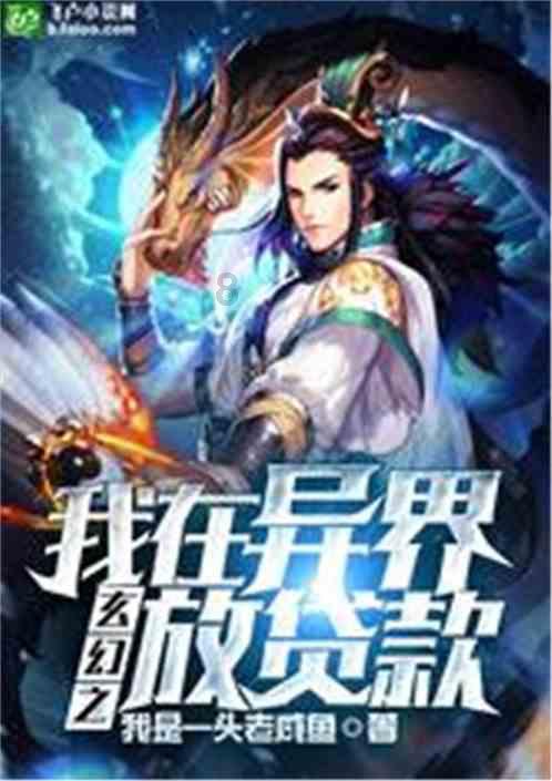 首期工程实施！这个岛将成为双溪西路片区的城央“绿肺”