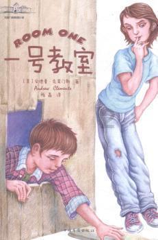 女生说无聊怎么回复呢游戏画面