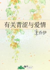 阴阳师