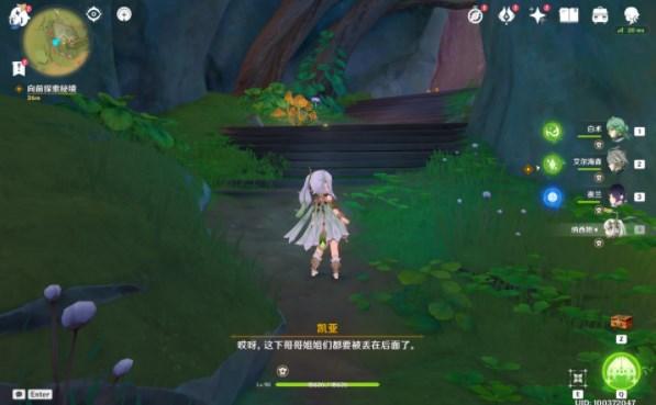 干支日推算，独家算法，化繁为简：雷天大壮易游戏画面