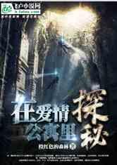 炸麻花备年货安置点年味浓