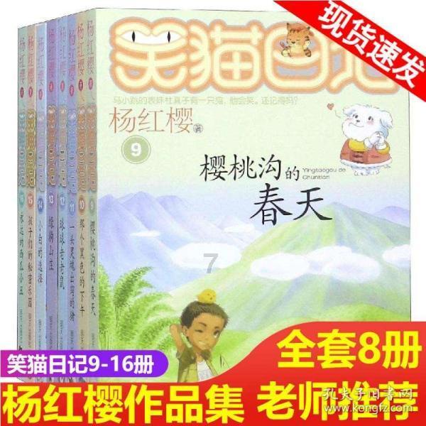 僵尸任务