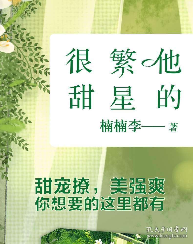 商务部:将推动汽车、家电以旧换新