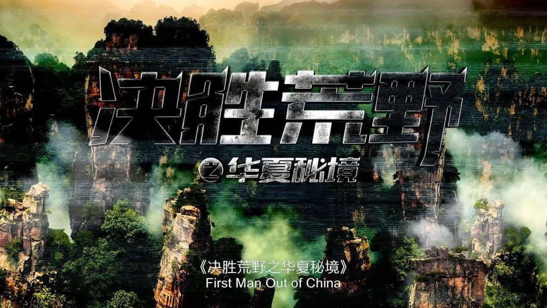美图秀秀下载2023最新版