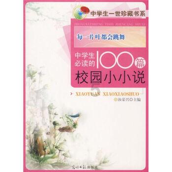 英文字母连接