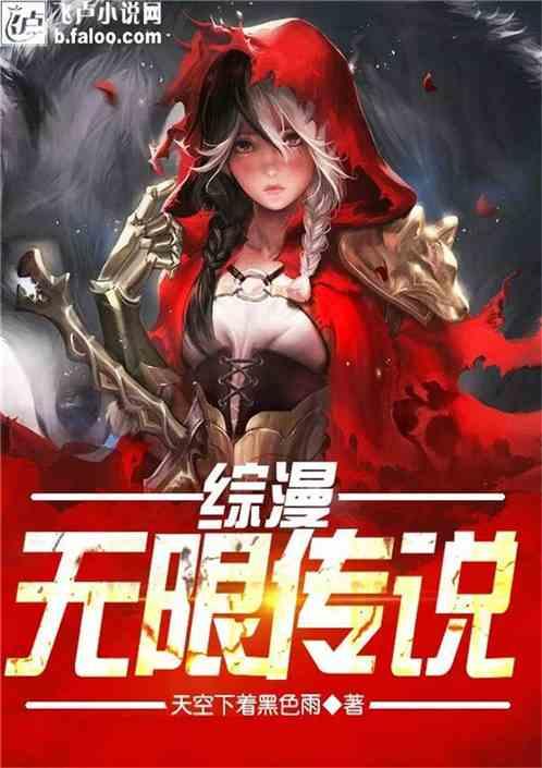 八年抗战是打日本鬼子吗？游戏画面