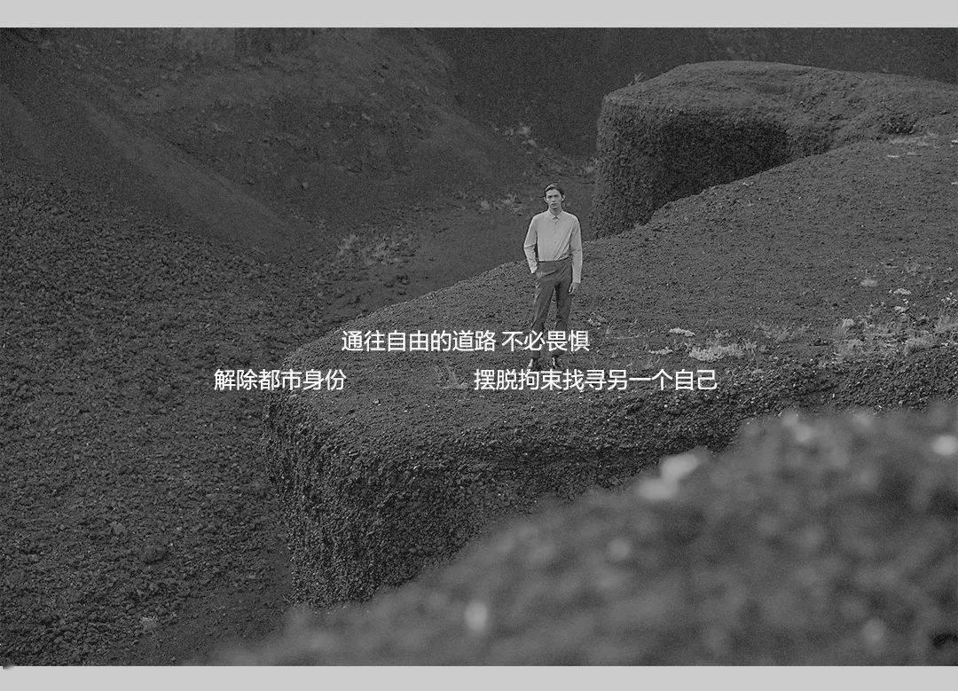 重装突击
