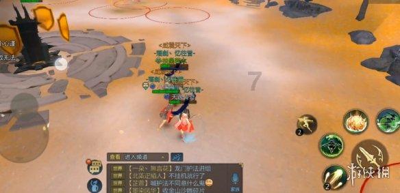 衡水顺平中学高一C部班主任请同学们吃糖葫芦
