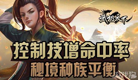 央视新闻直播间:国家卓越工程师团队·贵州交通山区峡谷桥梁建造技术团队|万桥飞架 贵州高原天堑变坦途