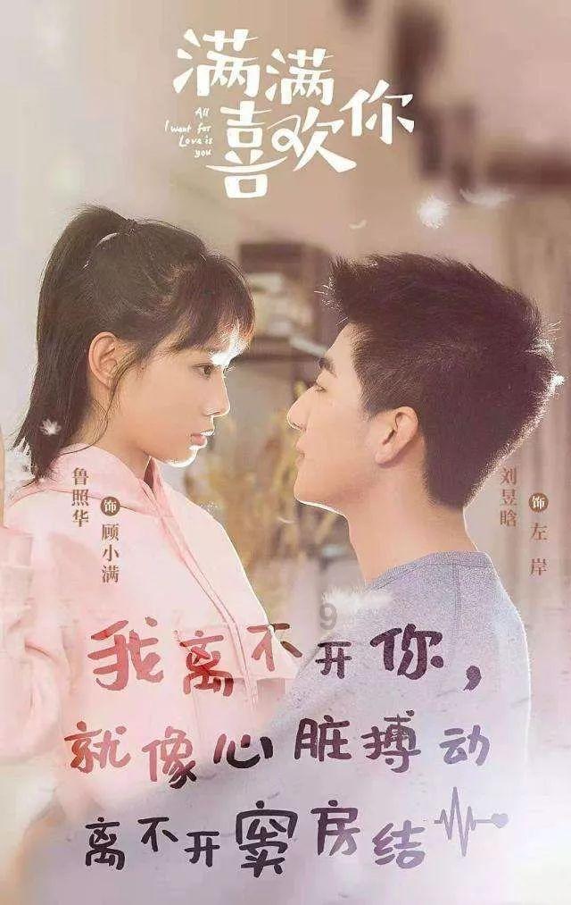 三国志12