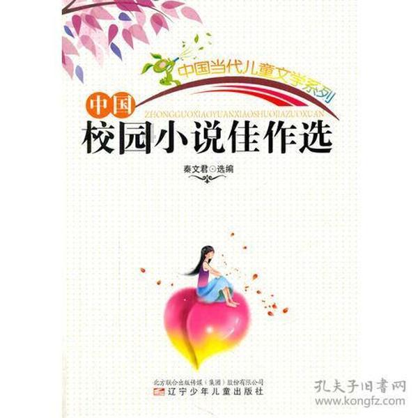 云岩区离退休干部：谈心得 话感悟 抒心声