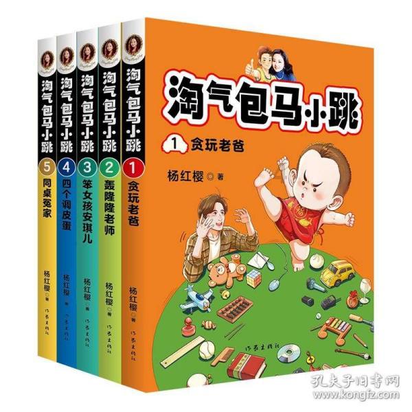 中国金茂(00817.HK)附属拟向南京嘉泰提供不超约6.12亿元的诚意金借款
