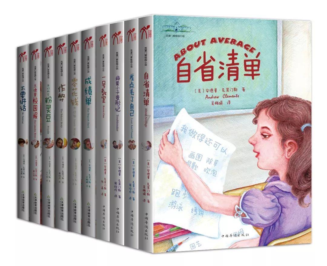 1973年,西哈努克国王顾全大局,配合波尔布特演了场戏