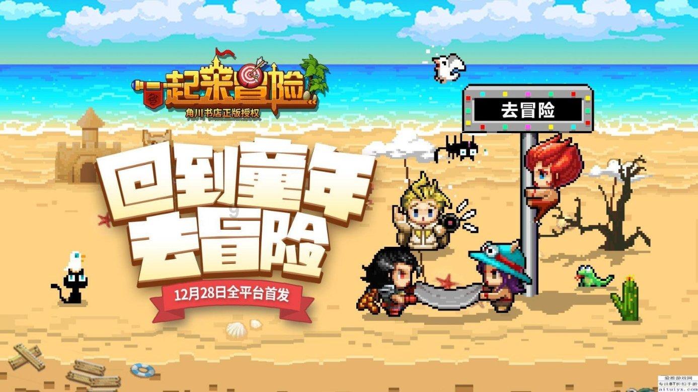 装甲火力之战舰世界