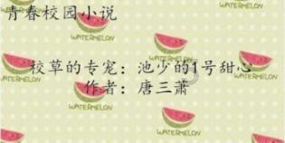 凯特在抗癌权威医院手术，威廉亲自驾车探望
