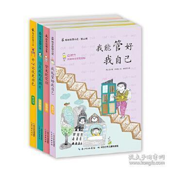 如何看待网络直播高额打赏将被限制？游戏画面