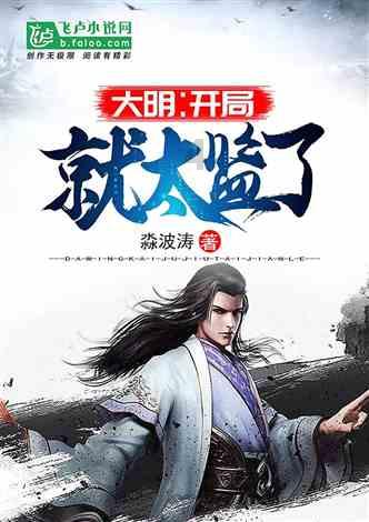 龙腾凤舞再创新高 云达2024年会圆满举办