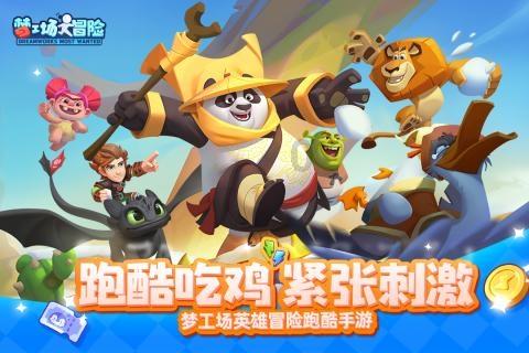 李清照词知否知否原文游戏画面