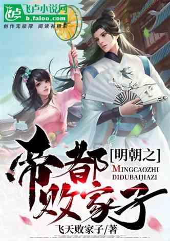 魏金山同志逝世