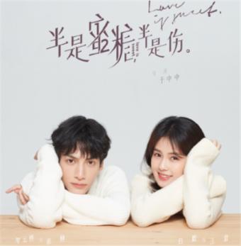 午时的猎人无敌版