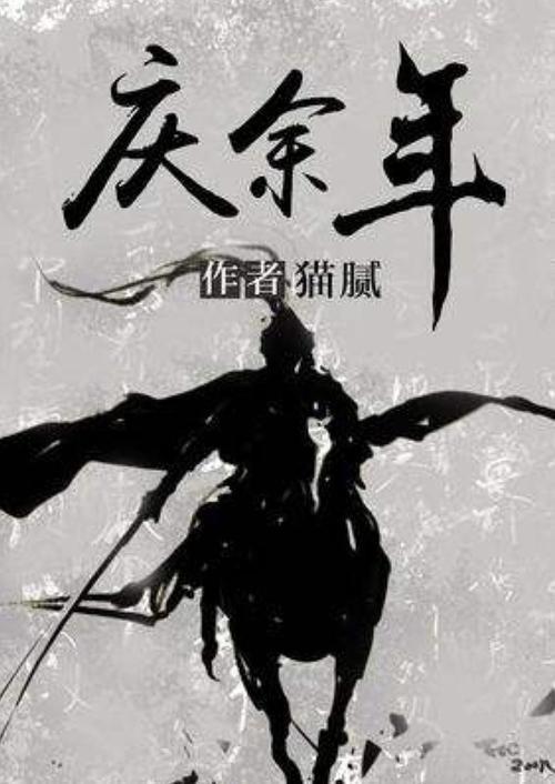 小猪仔要回家