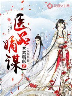 这个小吃路人看了直流口水 10块一份 每天生意都特别的火爆