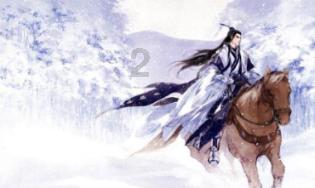 没有荷花的什么丽游戏画面