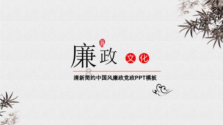 美妙森林找不同