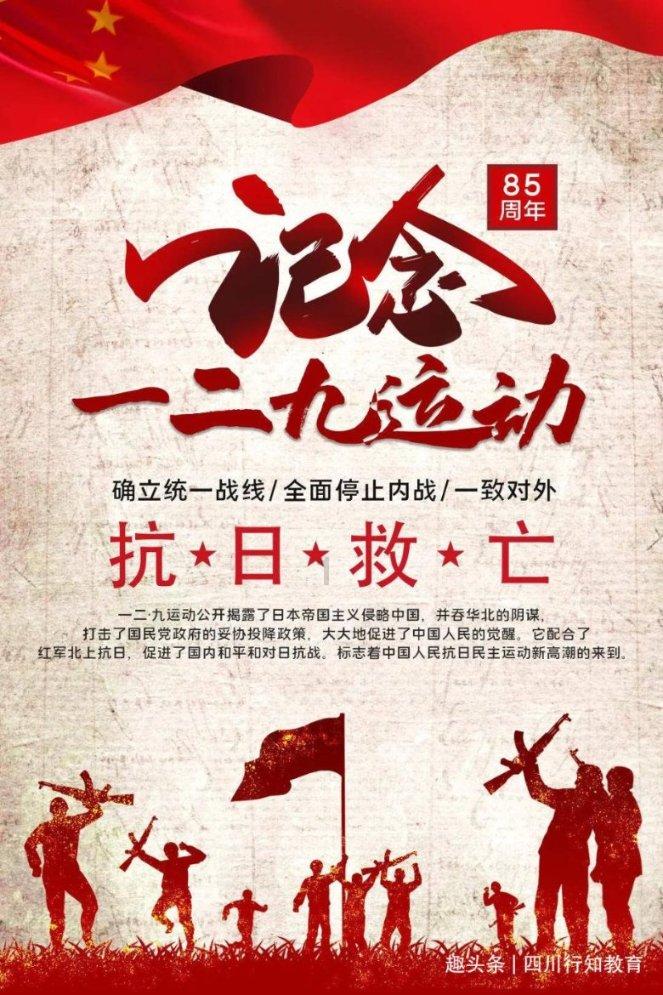 全民烧脑3去广告版