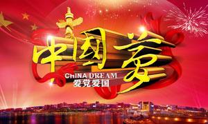 医院和医保局的4年官司迎来大结局