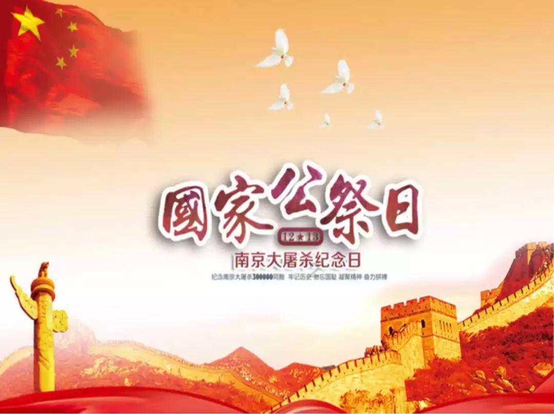 谷雨节气是什么节气啊？游戏画面