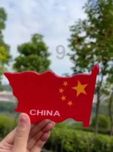 绿茵之巅