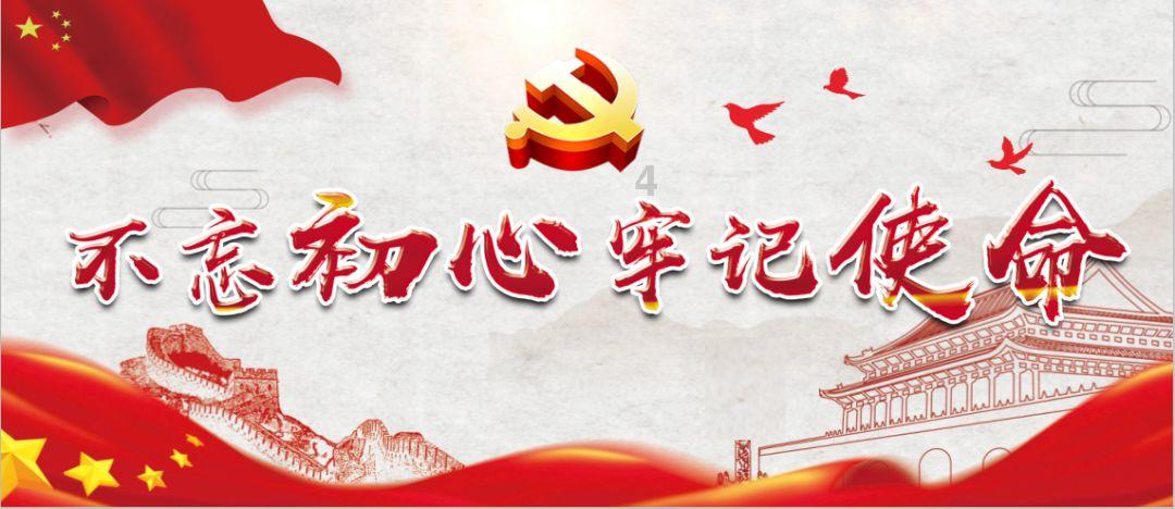 我修的可能是假仙