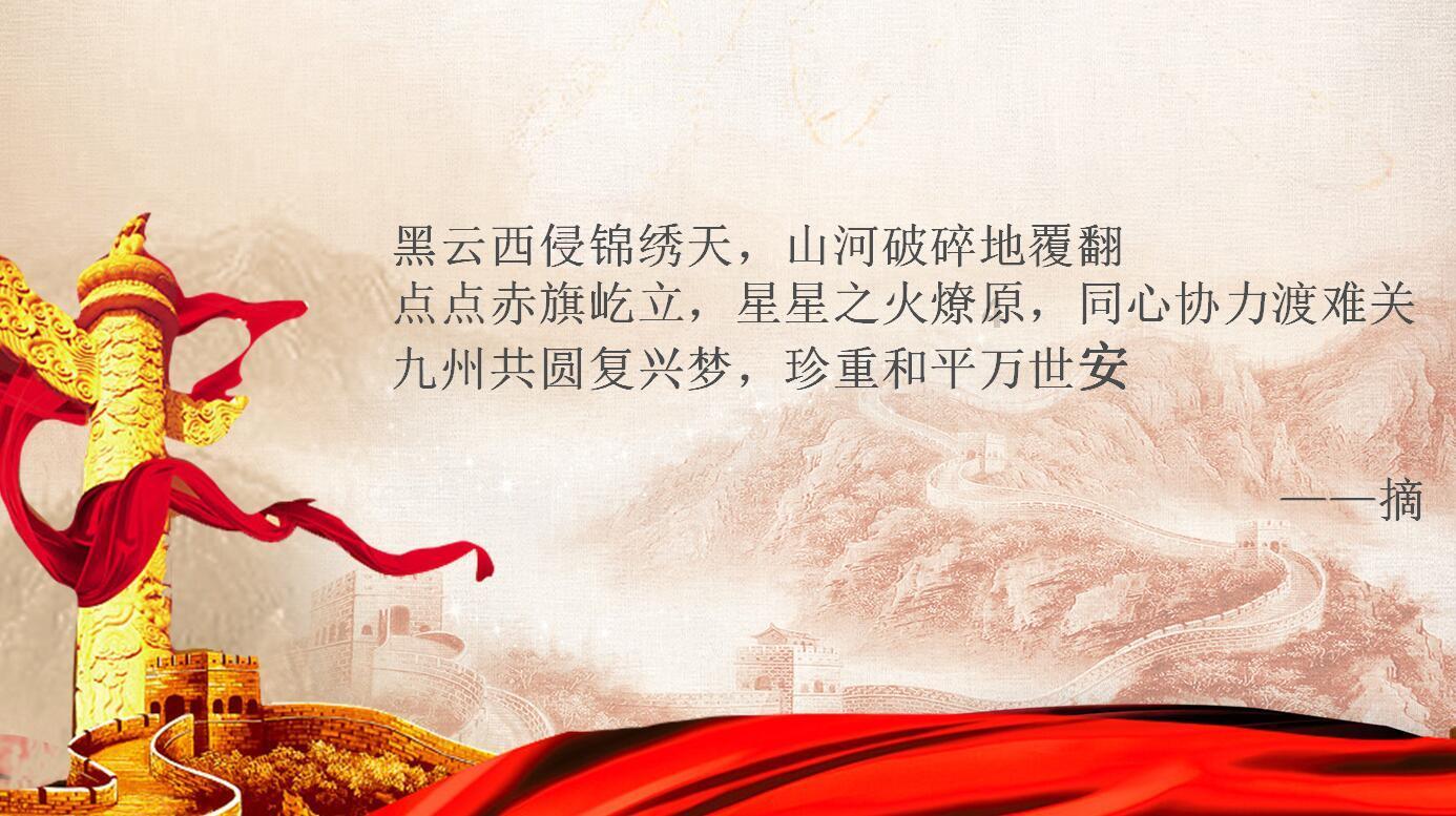 燃烧吧大脑免广告最新版