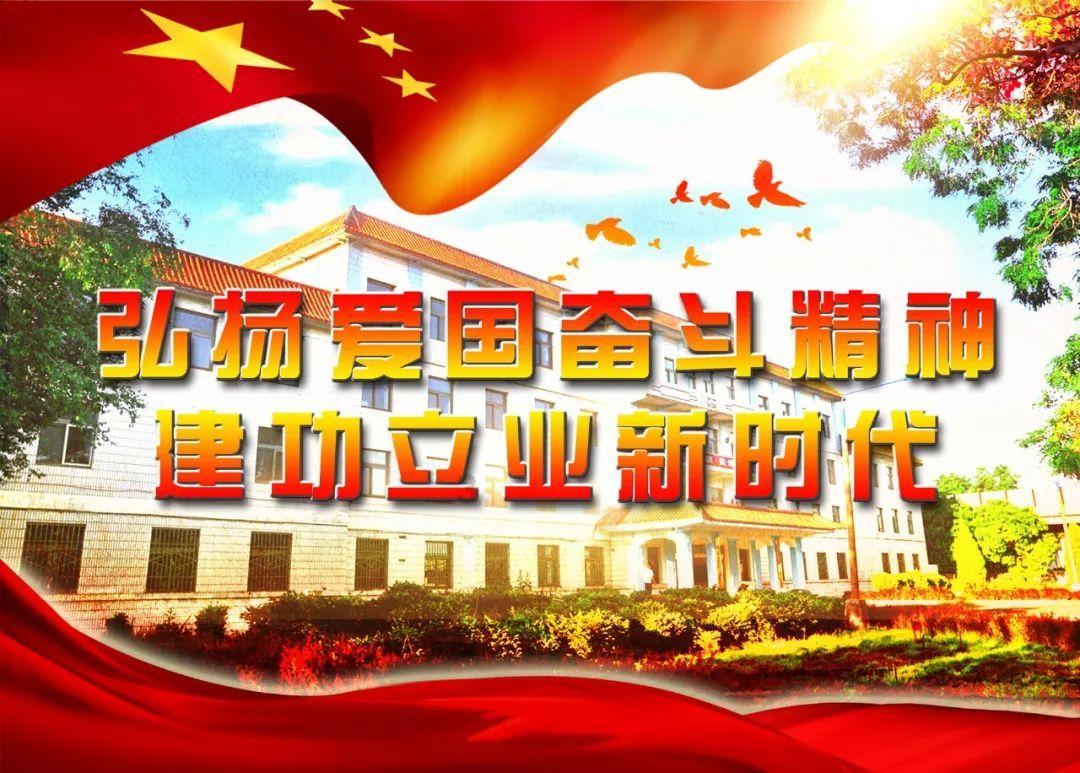 死神VS火影2.6