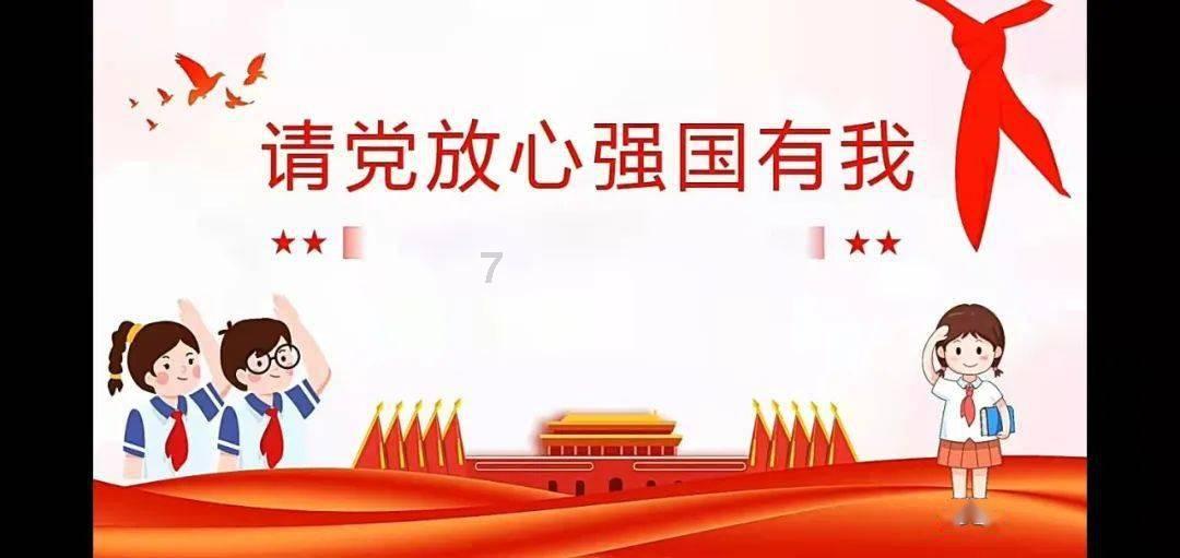 荣誉 | 长治黎都农商银行获评山西省文明单位