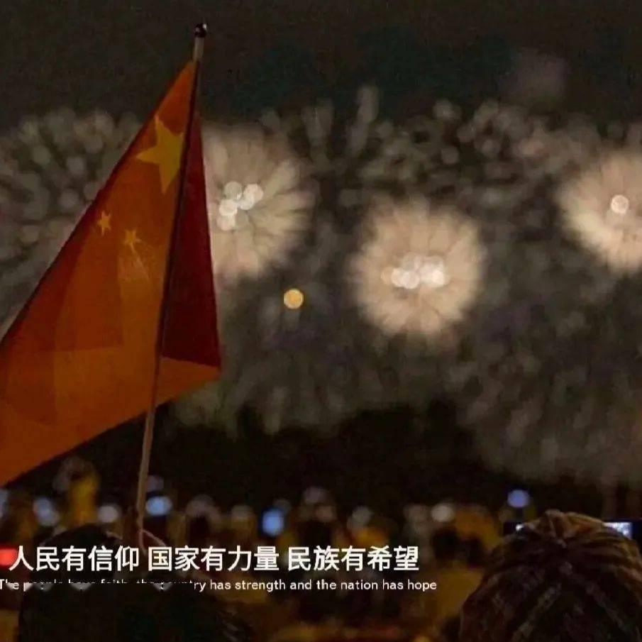 T008路公交专线开通