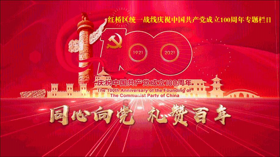 姜四清参加朔州代表团审议时说 巩固优势 真抓实干 奋力建设现代化的塞上绿都
