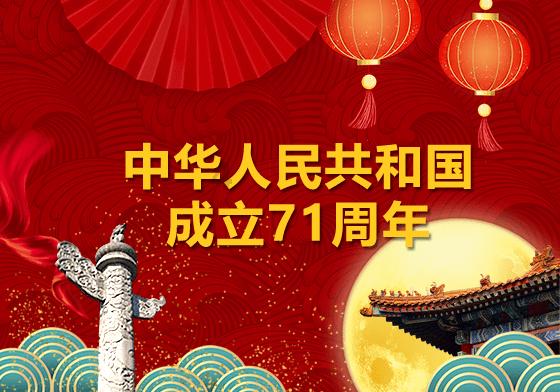 逃出可爱儿童房间5