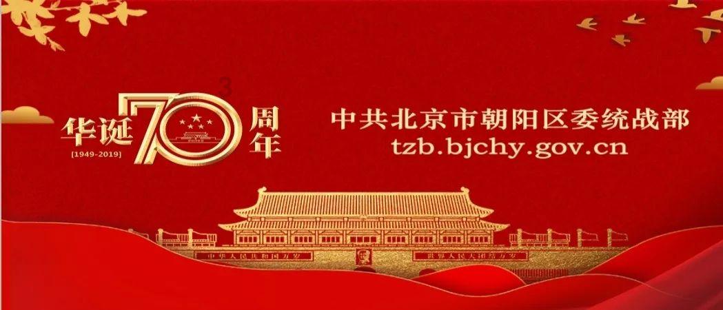 连年亏损熬不住了,深圳龙岗老牌港资玩具厂达琦华声(深圳)宣布解散