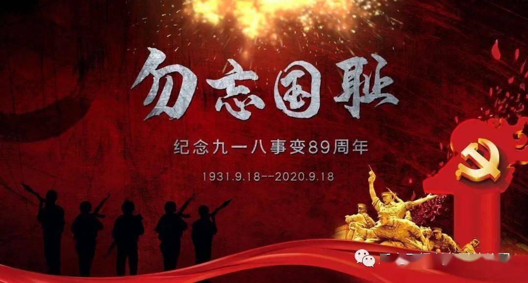 麦克斯：兄弟魔咒