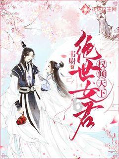 探讨热点话题,尽在女生回答,你和你男友你俩平时谁穿的鞋子鞋底更厚一些?问答平台