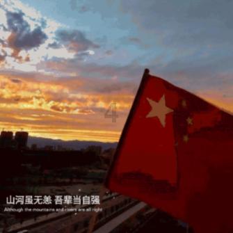 债市早报：资金面整体平稳向宽，债市延续强势