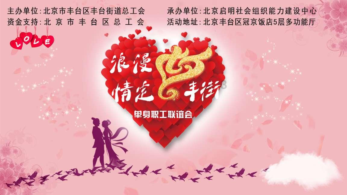 颜强：一个平庸的主教练，完全能让一支平庸的球队更加平庸
