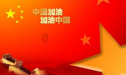 赛力斯(601127)：4Q23单车亏损环比收窄 M9乘势而上有望迈向新阶段