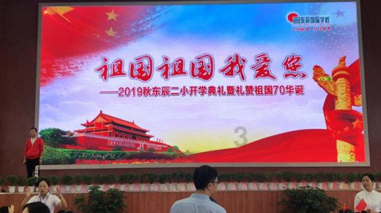 带你发现冷知识的男生说不喜欢我,然后就还主动跟我说见面,但是总是下周下周原本定的这周日但他说上班领导不给批?平台