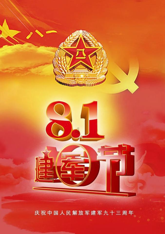 武汉三镇球迷伤心了！韦世豪即将离队，他将加盟海港搭档武磊！