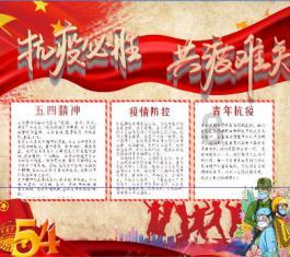 新年“热”消费,辽宁开原:赶大集,备年货,“烟火气”中迎新春